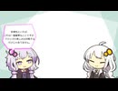 【エイプリルフール】マジックって面白い！　