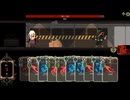 【One Turn Kill】連撃ビルド＆デッキ枯渇ビルド part3【ゆっくり実況プレイ】