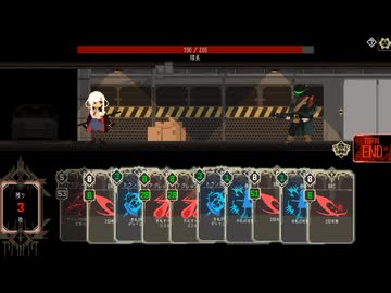 【One Turn Kill】連撃ビルド＆デッキ枯渇ビルド part3【ゆっくり実況プレイ】