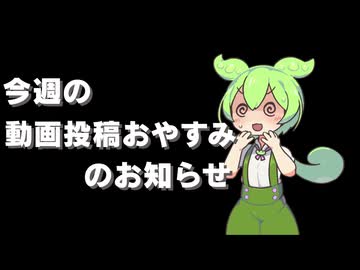 インフルに罹っちゃいました