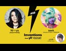#088 Ni～ya（NIGHTMARE）× DJ：seek（Psycho le Cému）