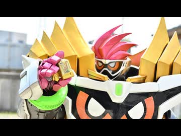 仮面ライダーエグゼイド 第36話 完全無敵のGAMER！