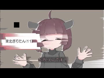 personal collection of vocaloid collection 2026 winter