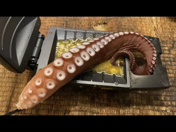 スペシャルなたこ焼きを作ってみた