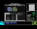 マイト・アンド・マジックを心から楽しむ旅_Part4