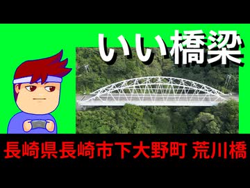 おフランス編。【バーチャルいいゲーマー佳作選】