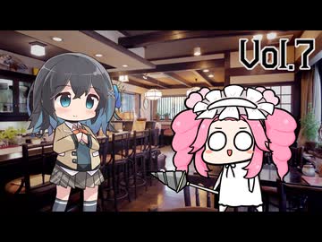 ボイロラジオ「タイトル未定」Vol.7