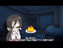 意味はないのに、なぜ生きる？【ソフトウェアトーク解説】【つくよみちゃん・中国うさぎ】