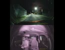 国道507号【国道507号線】の自動車オートバイ歩行者トラック自転車バイク高齢者外国人の衝突事故クラッシュ大破全焼警察逃走逮捕交通事故追突接触危険運転飲酒運転飲酒検問検挙居眠り運転死傷重傷暴走死亡事故