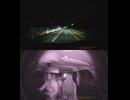 国道263号【国道263号線】の自動車オートバイ歩行者トラック自転車バイク高齢者外国人の衝突事故クラッシュ大破全焼警察逃走逮捕交通事故追突接触危険運転飲酒運転飲酒検問検挙居眠り運転死傷重傷暴走死亡事故