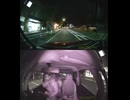 国道271号【国道271号線】の自動車オートバイ歩行者トラック自転車バイク高齢者外国人の衝突事故クラッシュ大破全焼警察逃走逮捕交通事故追突接触危険運転飲酒運転飲酒検問検挙居眠り運転死傷重傷暴走死亡事故