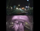 国道269号【国道269号線】の自動車オートバイ歩行者トラック自転車バイク高齢者外国人の衝突事故クラッシュ大破全焼警察逃走逮捕交通事故追突接触危険運転飲酒運転飲酒検問検挙居眠り運転死傷重傷暴走死亡事故