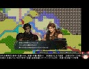 ユートラント戦記の低音ヴォイスな初プレイ配信１２【第11章の途中まで】