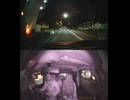 国道272号【国道272号線】の自動車オートバイ歩行者トラック自転車バイク高齢者外国人の衝突事故クラッシュ大破全焼警察逃走逮捕交通事故追突接触危険運転飲酒運転飲酒検問検挙居眠り運転死傷重傷暴走死亡事故