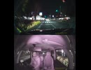 国道274号【国道274号線】の自動車オートバイ歩行者トラック自転車バイク高齢者外国人の衝突事故クラッシュ大破全焼警察逃走逮捕交通事故追突接触危険運転飲酒運転飲酒検問検挙居眠り運転死傷重傷暴走死亡事故
