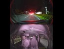国道277号【国道277号線】の自動車オートバイ歩行者トラック自転車バイク高齢者外国人の衝突事故クラッシュ大破全焼警察逃走逮捕交通事故追突接触危険運転飲酒運転飲酒検問検挙居眠り運転死傷重傷暴走死亡事故