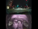 国道279号【国道279号線】の自動車オートバイ歩行者トラック自転車バイク高齢者外国人の衝突事故クラッシュ大破全焼警察逃走逮捕交通事故追突接触危険運転飲酒運転飲酒検問検挙居眠り運転死傷重傷暴走死亡事故