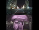 国道282号【国道282号線】の自動車オートバイ歩行者トラック自転車バイク高齢者外国人の衝突事故クラッシュ大破全焼警察逃走逮捕交通事故追突接触危険運転飲酒運転飲酒検問検挙居眠り運転死傷重傷暴走死亡事故