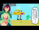 【RTA】ひぴびVSセクシーなタクシー　1：17.43　