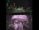 国道287号【国道287号線】の自動車オートバイ歩行者トラック自転車バイク高齢者外国人の衝突事故クラッシュ大破全焼警察逃走逮捕交通事故追突接触危険運転飲酒運転飲酒検問検挙居眠り運転死傷重傷暴走死亡事故