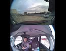国道293号【国道293号線】の自動車オートバイ歩行者トラック自転車バイク高齢者外国人の衝突事故クラッシュ大破全焼警察逃走逮捕交通事故追突接触危険運転飲酒運転飲酒検問検挙居眠り運転死傷重傷暴走死亡事故