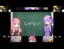 義肢がナイス