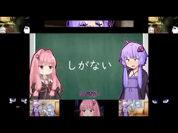 義肢がナイス