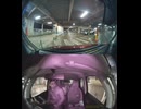 国道292号【国道292号線】の自動車オートバイ歩行者トラック自転車バイク高齢者外国人の衝突事故クラッシュ大破全焼警察逃走逮捕交通事故追突接触危険運転飲酒運転飲酒検問検挙居眠り運転死傷重傷暴走死亡事故