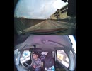 国道295号【国道295号線】の自動車オートバイ歩行者トラック自転車バイク高齢者外国人の衝突事故クラッシュ大破全焼警察逃走逮捕交通事故追突接触危険運転飲酒運転飲酒検問検挙居眠り運転死傷重傷暴走死亡事故