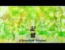『フジイトモ ～TOMO FUJII～』記憶 [Cloverfield Version] (im@s MAD PV)