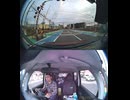 国道296号【国道296号線】の自動車オートバイ歩行者トラック自転車バイク高齢者外国人の衝突事故クラッシュ大破全焼警察逃走逮捕交通事故追突接触危険運転飲酒運転飲酒検問検挙居眠り運転死傷重傷暴走死亡事故