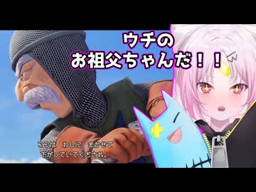 【ドラゴンクエストVII Reimagined】メルビンがリアル祖父に激似で大興奮のおしゅい【彩歌すいれん/ぶいぱい】