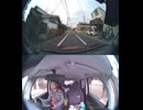 国道313号【国道313号線】の自動車オートバイ歩行者トラック自転車バイク高齢者外国人の衝突事故クラッシュ大破全焼警察逃走逮捕交通事故追突接触危険運転飲酒運転飲酒検問検挙居眠り運転死傷重傷暴走死亡事故