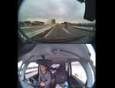 国道314号【国道314号線】の自動車オートバイ歩行者トラック自転車バイク高齢者外国人の衝突事故クラッシュ大破全焼警察逃走逮捕交通事故追突接触危険運転飲酒運転飲酒検問検挙居眠り運転死傷重傷暴走死亡事故