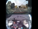国道310号【国道310号線】の自動車オートバイ歩行者トラック自転車バイク高齢者外国人の衝突事故クラッシュ大破全焼警察逃走逮捕交通事故追突接触危険運転飲酒運転飲酒検問検挙居眠り運転死傷重傷暴走死亡事故