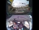 国道311号【国道311号線】の自動車オートバイ歩行者トラック自転車バイク高齢者外国人の衝突事故クラッシュ大破全焼警察逃走逮捕交通事故追突接触危険運転飲酒運転飲酒検問検挙居眠り運転死傷重傷暴走死亡事故