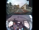 国道312号【国道312号線】の自動車オートバイ歩行者トラック自転車バイク高齢者外国人の衝突事故クラッシュ大破全焼警察逃走逮捕交通事故追突接触危険運転飲酒運転飲酒検問検挙居眠り運転死傷重傷暴走死亡事故