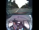 国道315号【国道315号線】の自動車オートバイ歩行者トラック自転車バイク高齢者外国人の衝突事故クラッシュ大破全焼警察逃走逮捕交通事故追突接触危険運転飲酒運転飲酒検問検挙居眠り運転死傷重傷暴走死亡事故