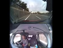 国道317号【国道317号線】の自動車オートバイ歩行者トラック自転車バイク高齢者外国人の衝突事故クラッシュ大破全焼警察逃走逮捕交通事故追突接触危険運転飲酒運転飲酒検問検挙居眠り運転死傷重傷暴走死亡事故