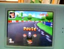 マリオカートDS 高速赤甲羅グランプリ