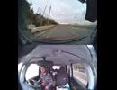 国道320号【国道320号線】の自動車オートバイ歩行者トラック自転車バイク高齢者外国人の衝突事故クラッシュ大破全焼警察逃走逮捕交通事故追突接触危険運転飲酒運転飲酒検問検挙居眠り運転死傷重傷暴走死亡事故
