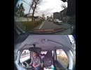 国道321号【国道321号線】の自動車オートバイ歩行者トラック自転車バイク高齢者外国人の衝突事故クラッシュ大破全焼警察逃走逮捕交通事故追突接触危険運転飲酒運転飲酒検問検挙居眠り運転死傷重傷暴走死亡事故