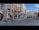 【VRChatワールド紹介】インスブルック Innsbruck