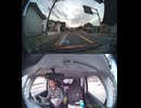 国道325号【国道325号線】の自動車オートバイ歩行者トラック自転車バイク高齢者外国人の衝突事故クラッシュ大破全焼警察逃走逮捕交通事故追突接触危険運転飲酒運転飲酒検問検挙居眠り運転死傷重傷暴走死亡事故