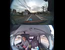 国道326号【国道326号線】の自動車オートバイ歩行者トラック自転車バイク高齢者外国人の衝突事故クラッシュ大破全焼警察逃走逮捕交通事故追突接触危険運転飲酒運転飲酒検問検挙居眠り運転死傷重傷暴走死亡事故