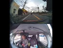 国道327号【国道327号線】の自動車オートバイ歩行者トラック自転車バイク高齢者外国人の衝突事故クラッシュ大破全焼警察逃走逮捕交通事故追突接触危険運転飲酒運転飲酒検問検挙居眠り運転死傷重傷暴走死亡事故