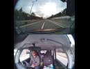 国道333号【国道333号線】の自動車オートバイ歩行者トラック自転車バイク高齢者外国人の衝突事故クラッシュ大破全焼警察逃走逮捕交通事故追突接触危険運転飲酒運転飲酒検問検挙居眠り運転死傷重傷暴走死亡事故