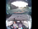 国道331号【国道331号線】の自動車オートバイ歩行者トラック自転車バイク高齢者外国人の衝突事故クラッシュ大破全焼警察逃走逮捕交通事故追突接触危険運転飲酒運転飲酒検問検挙居眠り運転死傷重傷暴走死亡事故