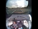 国道332号【国道332号線】の自動車オートバイ歩行者トラック自転車バイク高齢者外国人の衝突事故クラッシュ大破全焼警察逃走逮捕交通事故追突接触危険運転飲酒運転飲酒検問検挙居眠り運転死傷重傷暴走死亡事故