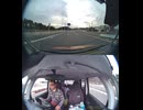 国道335号【国道335号線】の自動車オートバイ歩行者トラック自転車バイク高齢者外国人の衝突事故クラッシュ大破全焼警察逃走逮捕交通事故追突接触危険運転飲酒運転飲酒検問検挙居眠り運転死傷重傷暴走死亡事故